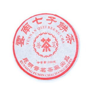 Шу пуэр "Знание" блин 100 г